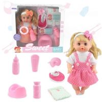 Sweet Baby beba sa zvukom za bebe i dodacima u nekoliko verzija - s/w/sweet-baby-beba-sa-zvukom-za-bebe-i-dodacima-u-nekoliko-verzija.jpg