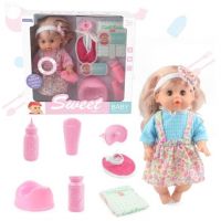 Sweet Baby Doll beba sa zvukom i dodacima više verzija - s/w/sweet-baby-doll-beba-sa-zvukom-i-dodacima-vise-verzija.jpg
