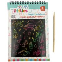 The Littlies: kreativna bilježnica za izradu slika grebanjem - t/h/The-Littlies-kreativna-biljeznica-za-izradu-slika-grebanjem-1.jpg