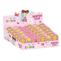 The Littlies: Girly šiljilo u nekoliko verzija - t/h/the-littlies-girly-siljilo-u-nekoliko-verzija.jpg