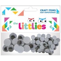The Littlies: Set plastičnih očiju od 40 u veličinama 20x15 mm i 20x20 mm - t/h/the-littlies-set-plasticnih-ociju-od-40-u-velicinama-20x15-mm-i-20x20-mm.jpg