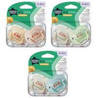 Tommee Tippee: Anytime set od 2 duda (0–6 mj.)