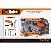 Tool Helper DIY set sa bušilicom - t/o/tool-helper-diy-set-sa-busilicom.jpg