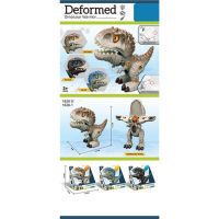 Transformacija dino ratnika u nekoliko verzija - t/r/transformacija-dino-ratnika-u-nekoliko-verzija.jpg