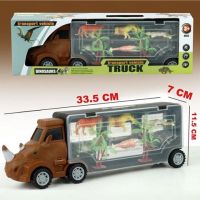 Transportni kamion Rhinoceros Safari 33cm - t/r/transportni-kamion-rhinoceros-safari-33cm.jpg