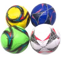Uzorasti nogomet od umjetne kože u više varijanti, promjera 23 cm - u/z/Uzorasti-nogomet-od-umjetne-koze-u-vise-varijanti-promjera-23-cm-1.jpg