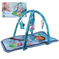 Vesela dječja podloga sa životinjama, grickalicom i glazbom 77x43cm - v/e/Vesela-djecja-podloga-sa-zivotinjama-grickalicom-i-glazbom-77x43cm-1.jpg