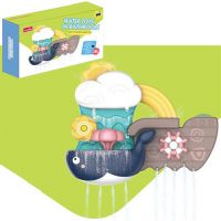 VivaKids Boti kit igračka za kupanje 23,5x19,5 cm - v/i/vivakids-boti-kit-igracka-za-kupanje-23-5x19-5-cm.jpg