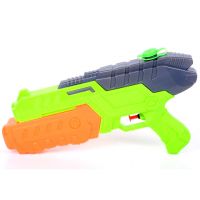 Vodeni pištolj u boji - v/o/vodeni-pistolj-u-boji.jpg