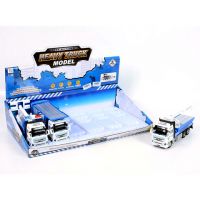 Vučna služba 1/38 - razne vrste - v/u/vucna-sluzba-1-38-razne-vrste.jpg