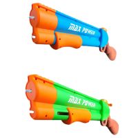 WaterWow: Max Power vodeni pištolj u dvije varijante - w/a/WaterWow-Max-Power-vodeni-pistolj-u-dvije-varijante-1.jpg