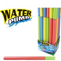 WaterWow: Spužvasta, šarena vodena puška od 60cm različitih vrsta - w/a/WaterWow-Spuzvasta-sarena-vodena-puska-od-60cm-razlicitih-vrsta-1.jpg