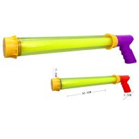 WaterWow: Vodeni pištolj s pumpom u raznim bojama 46cm 1 kom - w/a/WaterWow-Vodeni-pistolj-s-pumpom-u-raznim-bojama-46cm-1-kom-1.jpg