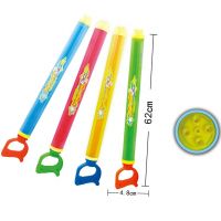 WaterWow: Vodeni pištolj s pumpom u raznim bojama 62cm 1 kom - w/a/WaterWow-Vodeni-pistolj-s-pumpom-u-raznim-bojama-62cm-1-kom-1.jpg