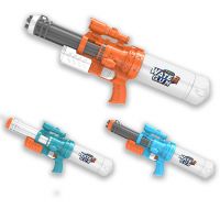 WaterWow: Vodeni pištolj s rezervoarom u raznim varijantama 47cm 1kom - w/a/WaterWow-Vodeni-pistolj-s-rezervoarom-u-raznim-varijantama-47cm-1kom-1.jpg