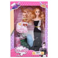 Wedding: Lutka sa bebom i dodacima 28cm - w/e/wedding-lutka-sa-bebom-i-dodacima-28cm.jpg