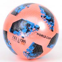 World Cup gumena lopta 23cm - w/o/world-cup-gumena-lopta-23cm.jpg