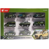 X-Military vojni mali automobilski set od 8 komada - x/-/x-military-vojni-mali-automobilski-set-od-8-komada.jpg