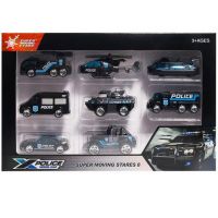 X-Police mali policijski automobilski set od 8 komada - x/-/x-police-mali-policijski-automobilski-set-od-8-komada.jpg