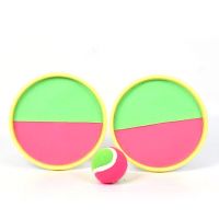 Zeleno-ružičasti cath ball set - z/e/zeleno-ruzicasti-cath-ball-set.jpg