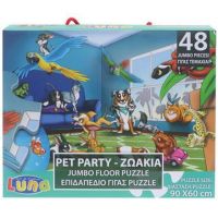 Životinjski party podne puzzle 48kom - z/i/zivotinjski-party-podne-puzzle-48kom.jpg