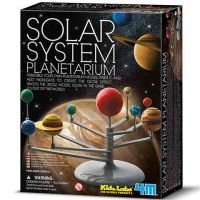 Znanstvena igra o planetariju Sunčevog sustava - z/n/znanstvena-igra-o-planetariju-suncevog-sustava.jpg