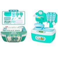 Zubarski set sa 14 dodataka - z/u/zubarski-set-sa-14-dodataka.jpg