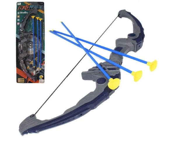 Set lukova s ​​vakuumskim strijelama 61cm
