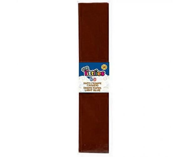 Smeđi krep papir 50x200cm