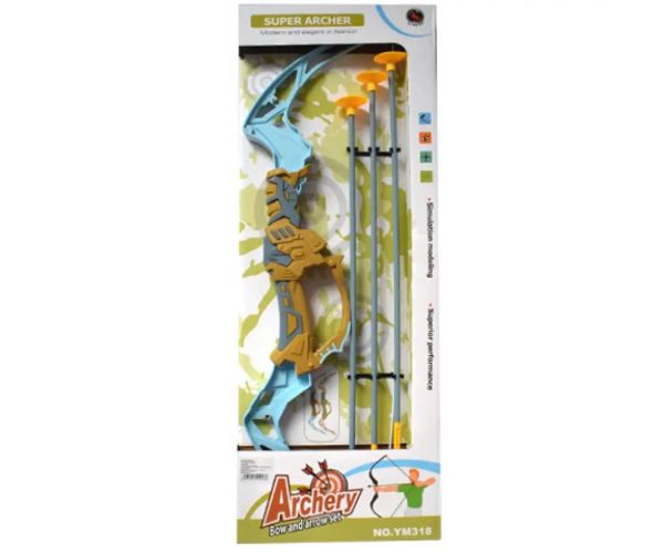 Set lukova s ​​vakuumskim strijelama u dvije verzije, 66 cm