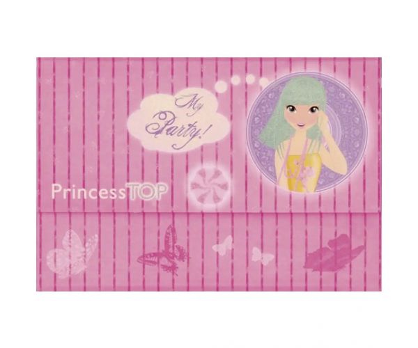 Princess TOP - Moj party ružičasti pozivnica set za izradu