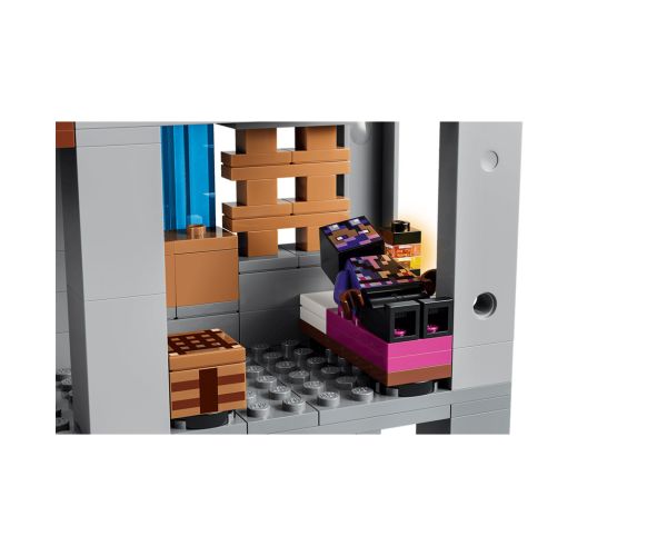 LEGO® Minecraft: Ukleta brodica (21597)