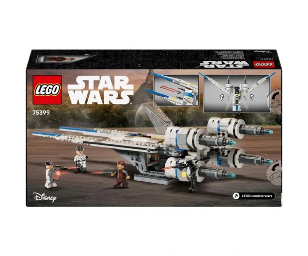 LEGO® Star Wars™: Pobunjenički U-krilni lovac™ (75399)