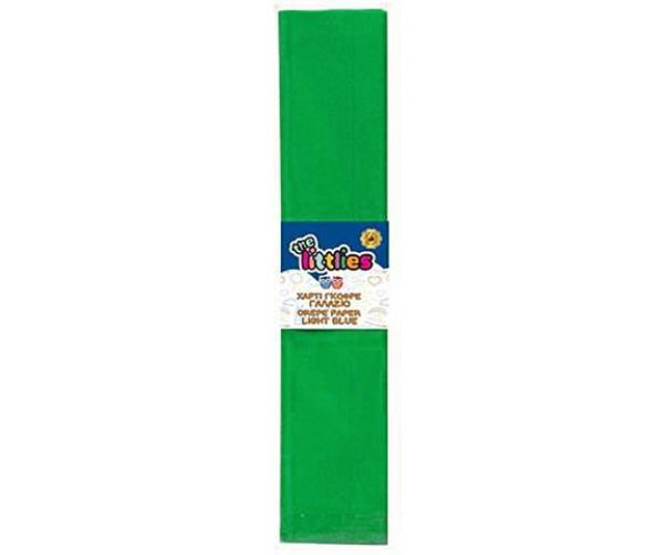 Krep papir zelene boje 50x200cm