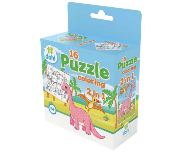 16 Darabos Színezős Puzzle 2 az 1-ben - Dínós