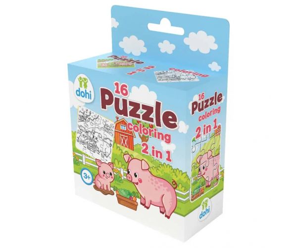 16 Darabos Színezős Puzzle 2 az 1-ben - Malac