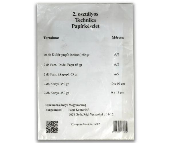 Set papira za tehniku 2. razreda 18 kom.