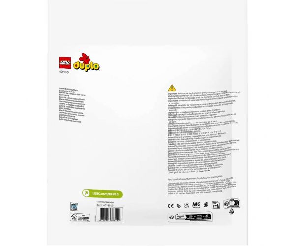LEGO® DUPLO®: Zeleni građevinski ploča (10460)