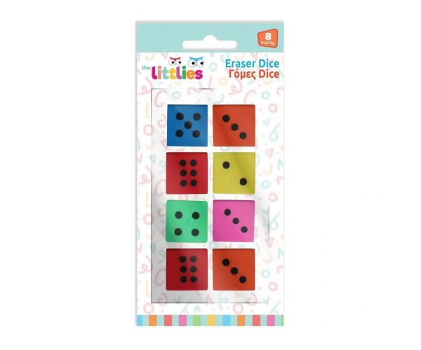 The Littlies: Set od 8 komada kockastih gumica za brisanje
