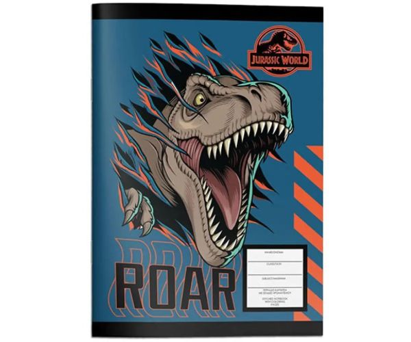 Must... Jurassic World bilježnica sa crtama, može se bojati, 40 stranica, dvije vrste