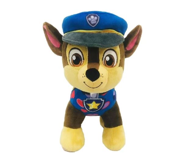 Plišani Psići u ophodnji, 25 cm, stojeći - Chase