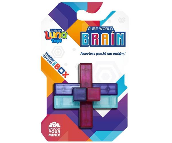Luna: Cube World Brain 3D logička zagonetka križaljka