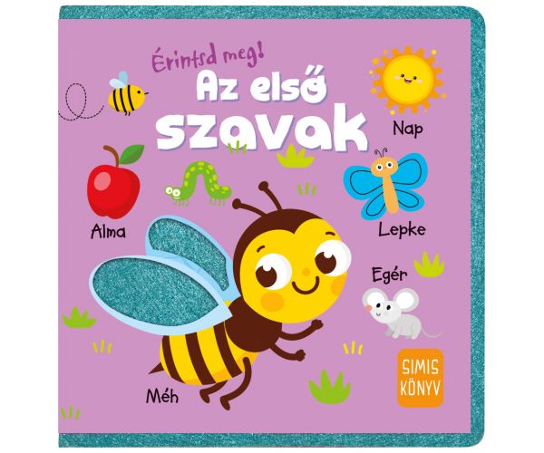 Dotakni se! Prva riječ knjiga za bebe