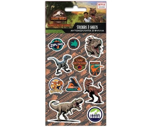 Jurassic World: Set naljepnica Kamp krede 8x12cm 5 listova
