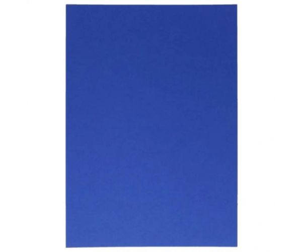 Spirit: Plavi dekorativni kartonski papir 220g A4