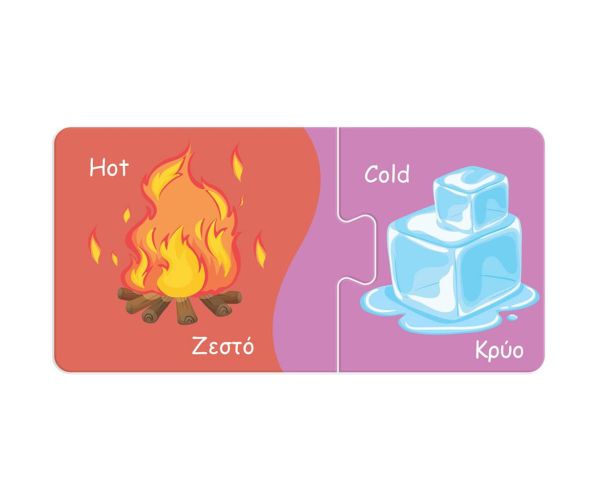 Luna: Moj prvi puzzle – Upoznaj suprotnosti! 10x2 komada