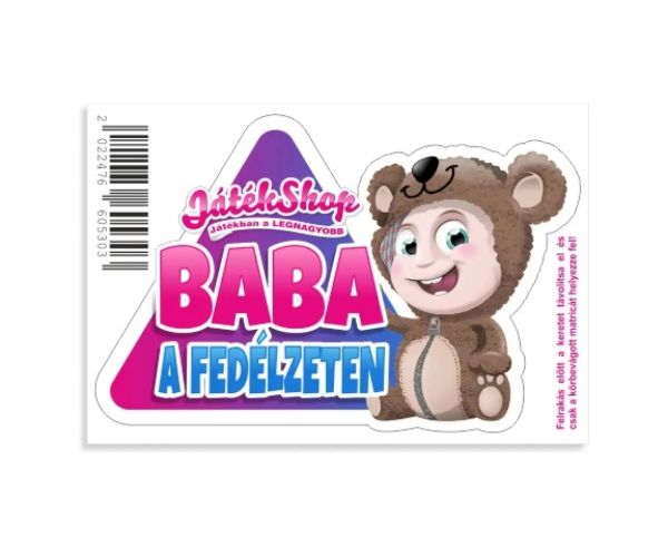 Beba na brodu naljepnica