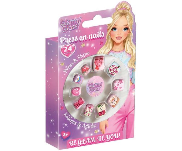 Luna: Glammy Gloss šareni, uzorak samoljepljivih umjetnih noktiju set 24kom