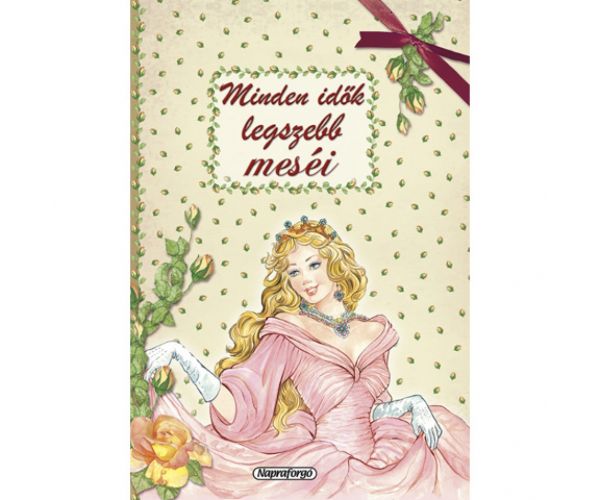 Najljepše bajke svih vremena