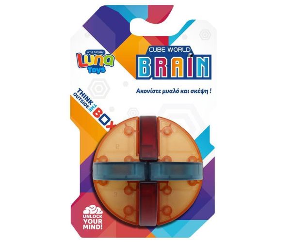Luna: Cube World Brain 3D logička zagonetka kugla